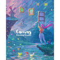 Canvas: Finishing Touches box art