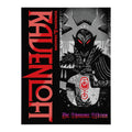 D&D Ravenloft: The Horrors Within alternate cover
